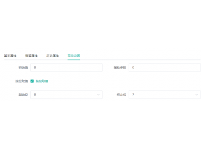 MODBUS-RTU如何采集半個(gè)寄存器？