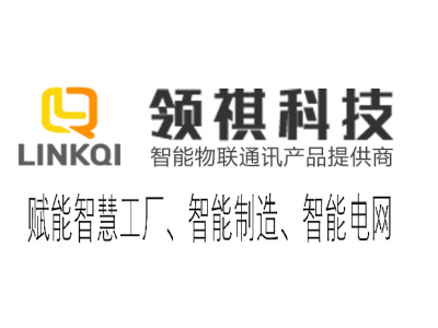 什么是通訊管理機，通訊規(guī)約轉(zhuǎn)換器，通訊協(xié)議轉(zhuǎn)換機，遠動機，通訊網(wǎng)關？