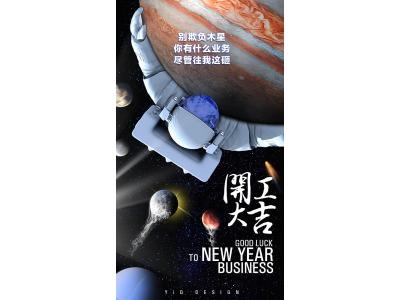 物聯(lián)網(wǎng)網(wǎng)關能夠采集多少設備?如何配置采集通道和轉發(fā)通道的交互頻率與幀間隔